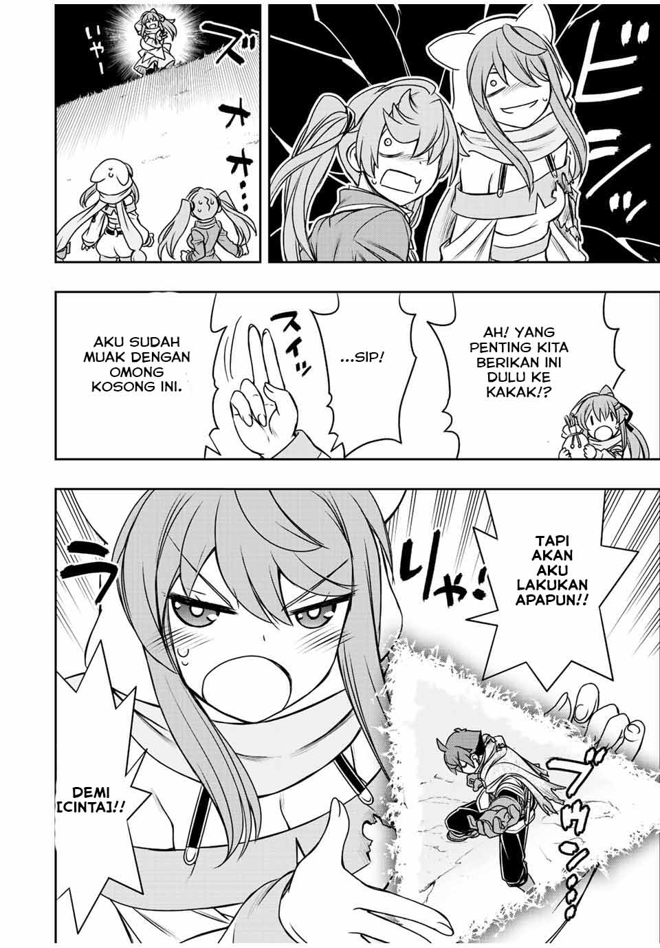 Dame Skill [Auto Mode] ga Kakuseishimashita ~Are, Guild no Scout-san, Ore wo “Iranai”-tte Itte Masendeshita?~ Chapter 56 - halaman 17