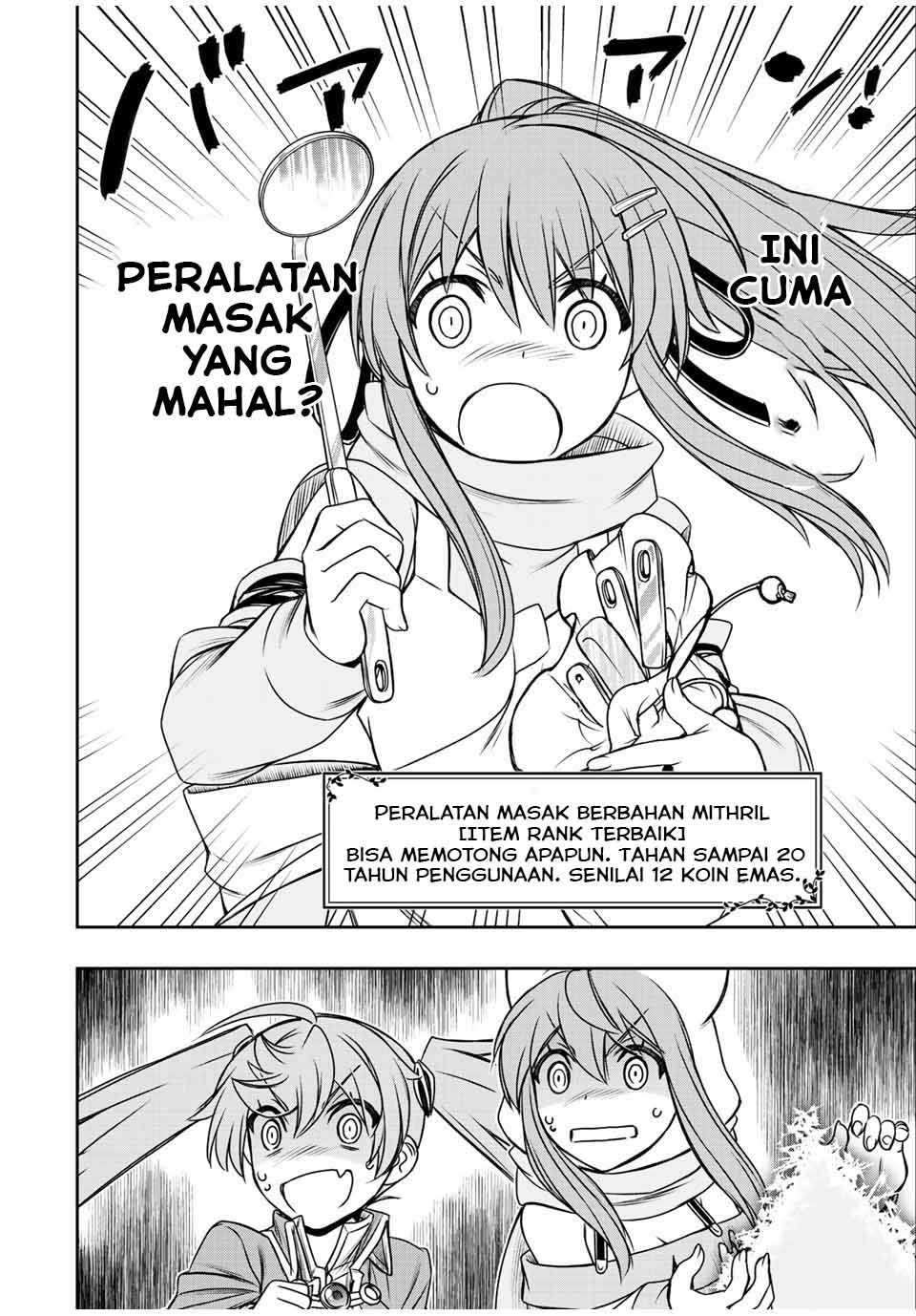 Dame Skill [Auto Mode] ga Kakuseishimashita ~Are, Guild no Scout-san, Ore wo “Iranai”-tte Itte Masendeshita?~ Chapter 56 - halaman 19