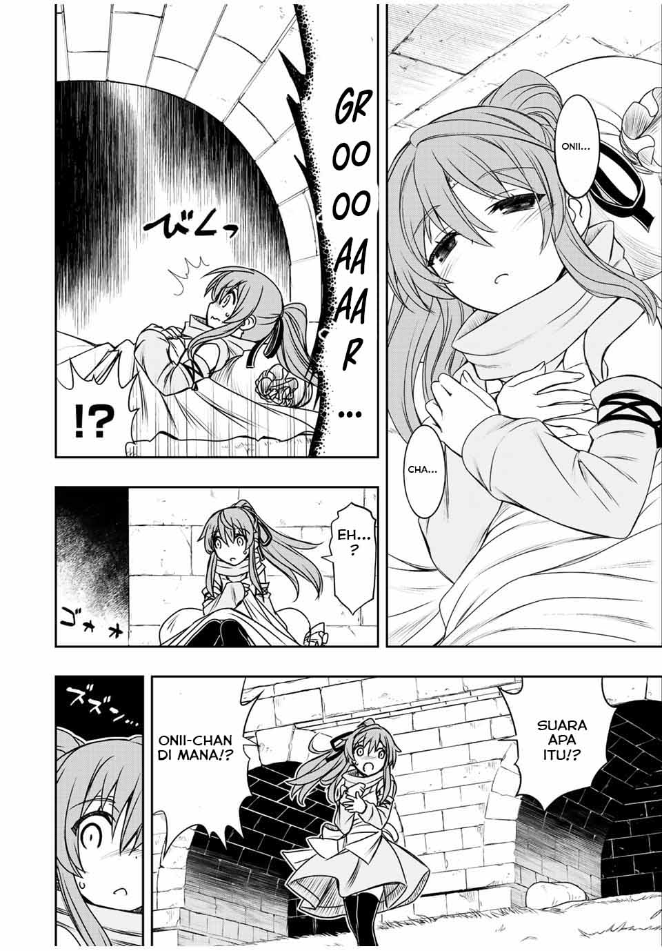 Dame Skill [Auto Mode] ga Kakuseishimashita ~Are, Guild no Scout-san, Ore wo “Iranai”-tte Itte Masendeshita?~ Chapter 56 - halaman 3