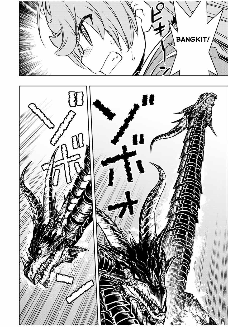 Dame Skill [Auto Mode] ga Kakuseishimashita ~Are, Guild no Scout-san, Ore wo “Iranai”-tte Itte Masendeshita?~ Chapter 56 - halaman 7