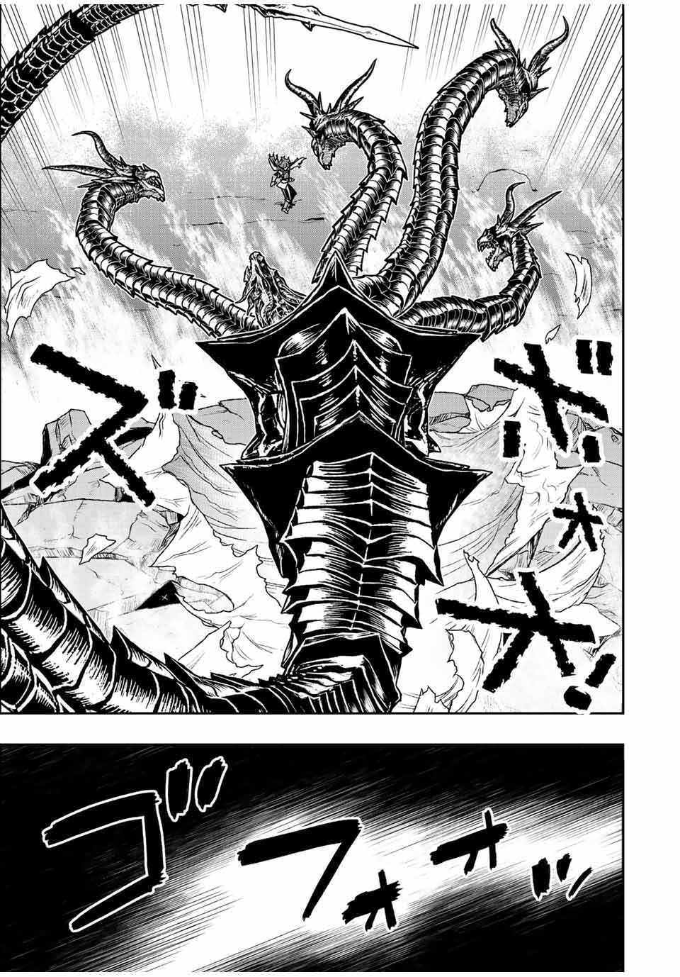 Dame Skill [Auto Mode] ga Kakuseishimashita ~Are, Guild no Scout-san, Ore wo “Iranai”-tte Itte Masendeshita?~ Chapter 56 - halaman 8