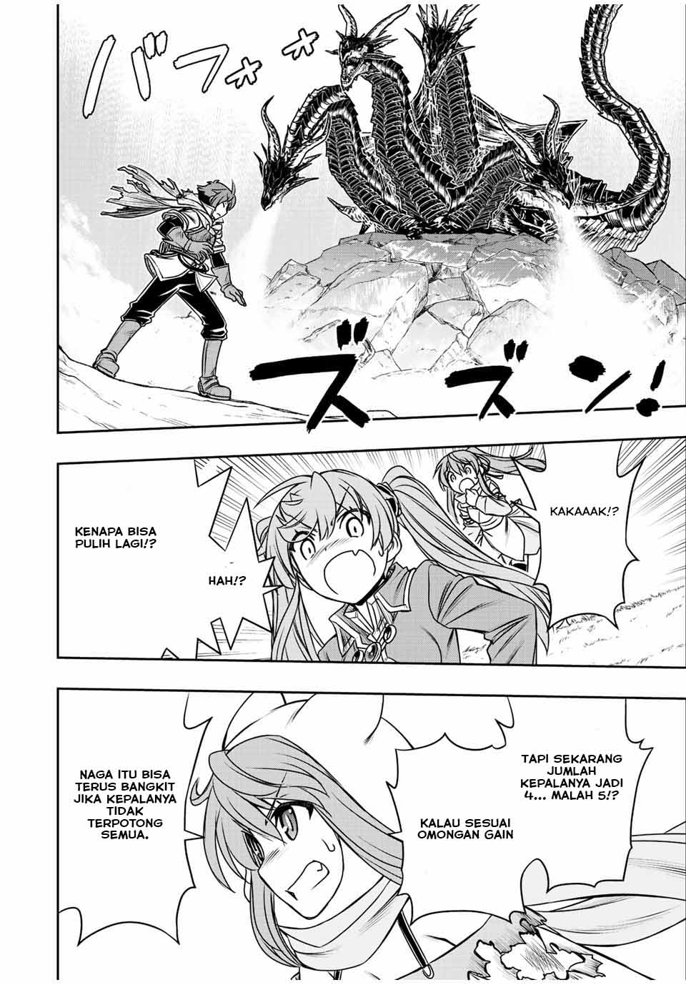 Dame Skill [Auto Mode] ga Kakuseishimashita ~Are, Guild no Scout-san, Ore wo “Iranai”-tte Itte Masendeshita?~ Chapter 56 - halaman 9