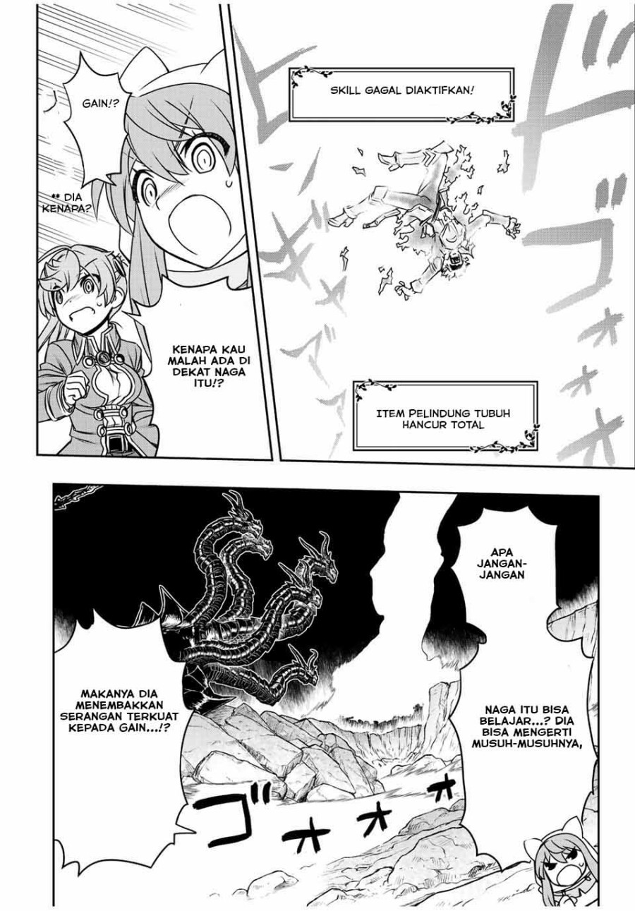 Dame Skill [Auto Mode] ga Kakuseishimashita ~Are, Guild no Scout-san, Ore wo “Iranai”-tte Itte Masendeshita?~ Chapter 57 - halaman 15