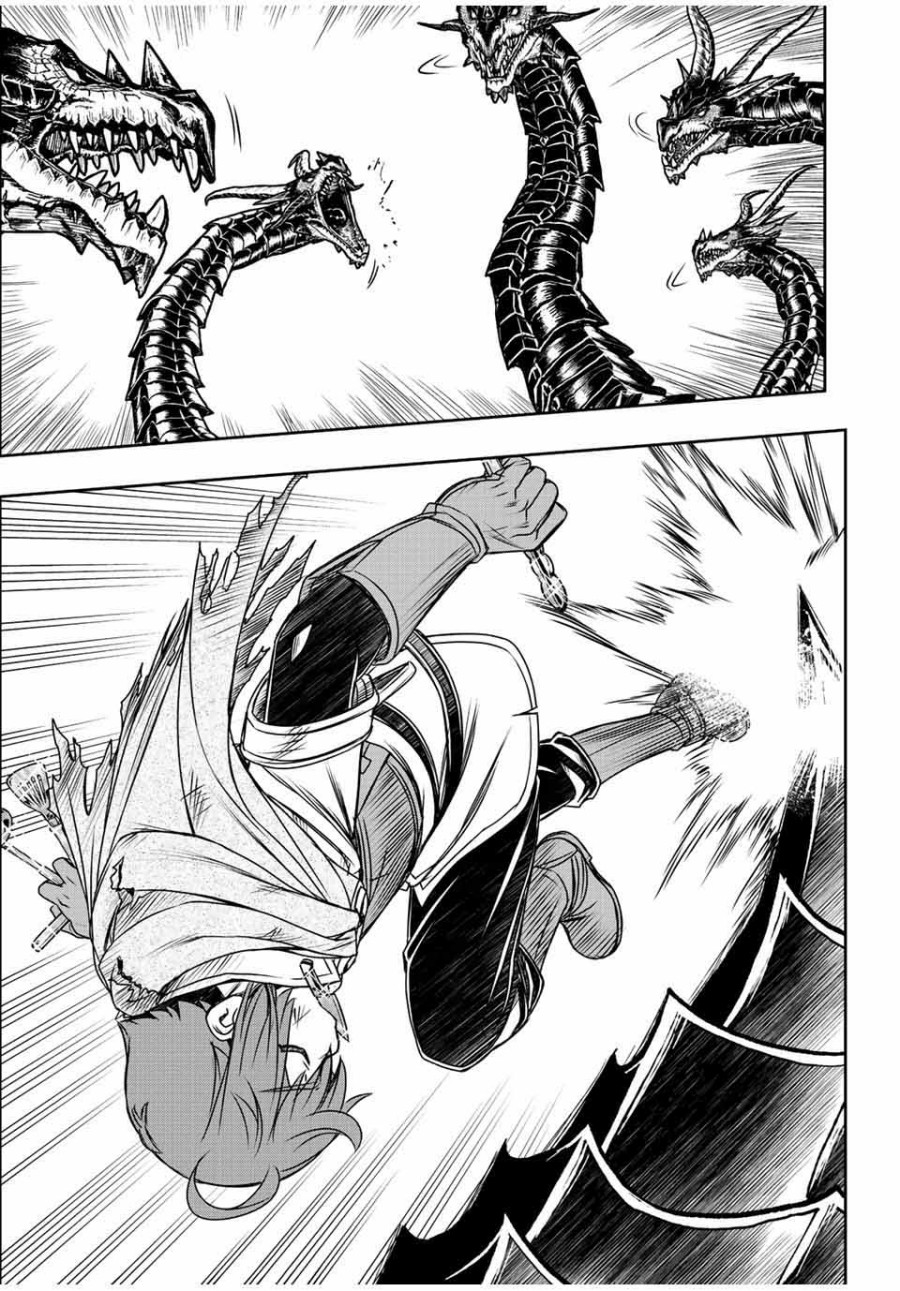 Dame Skill [Auto Mode] ga Kakuseishimashita ~Are, Guild no Scout-san, Ore wo “Iranai”-tte Itte Masendeshita?~ Chapter 57 - halaman 18