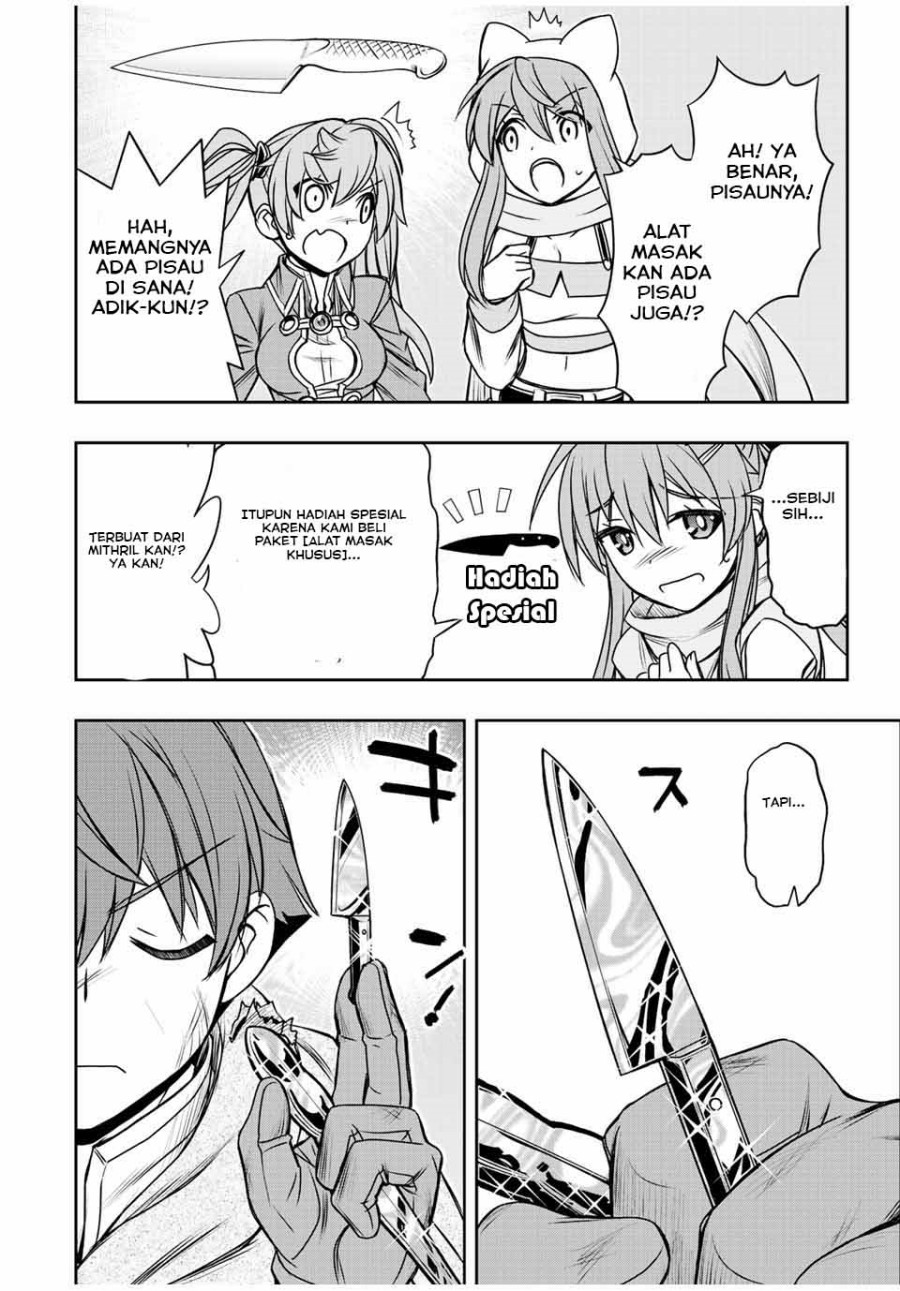 Dame Skill [Auto Mode] ga Kakuseishimashita ~Are, Guild no Scout-san, Ore wo “Iranai”-tte Itte Masendeshita?~ Chapter 57 - halaman 5