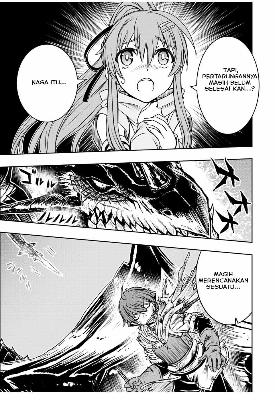 Dame Skill [Auto Mode] ga Kakuseishimashita ~Are, Guild no Scout-san, Ore wo “Iranai”-tte Itte Masendeshita?~ Chapter 58 - halaman 14