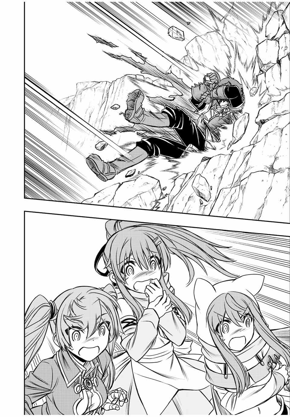 Dame Skill [Auto Mode] ga Kakuseishimashita ~Are, Guild no Scout-san, Ore wo “Iranai”-tte Itte Masendeshita?~ Chapter 58 - halaman 19