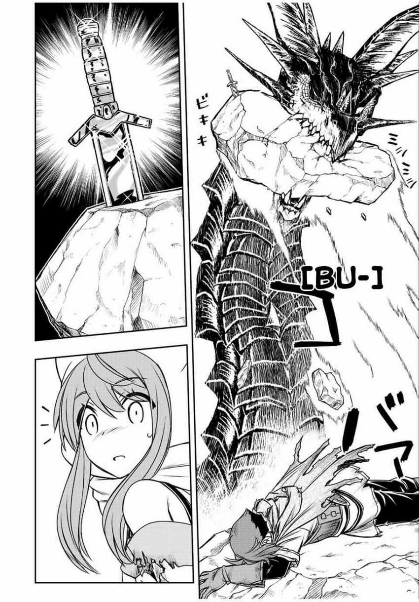 Dame Skill [Auto Mode] ga Kakuseishimashita ~Are, Guild no Scout-san, Ore wo “Iranai”-tte Itte Masendeshita?~ Chapter 59 - halaman 1