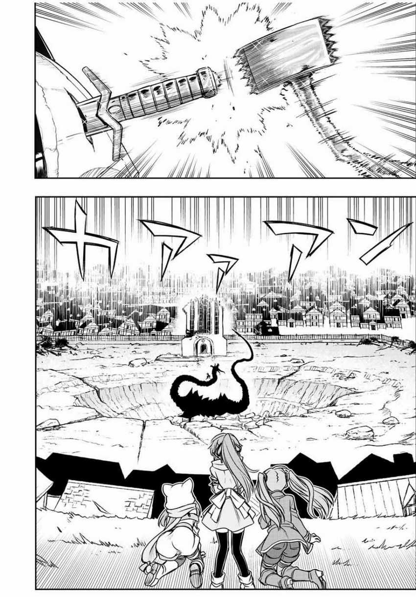 Dame Skill [Auto Mode] ga Kakuseishimashita ~Are, Guild no Scout-san, Ore wo “Iranai”-tte Itte Masendeshita?~ Chapter 59 - halaman 11