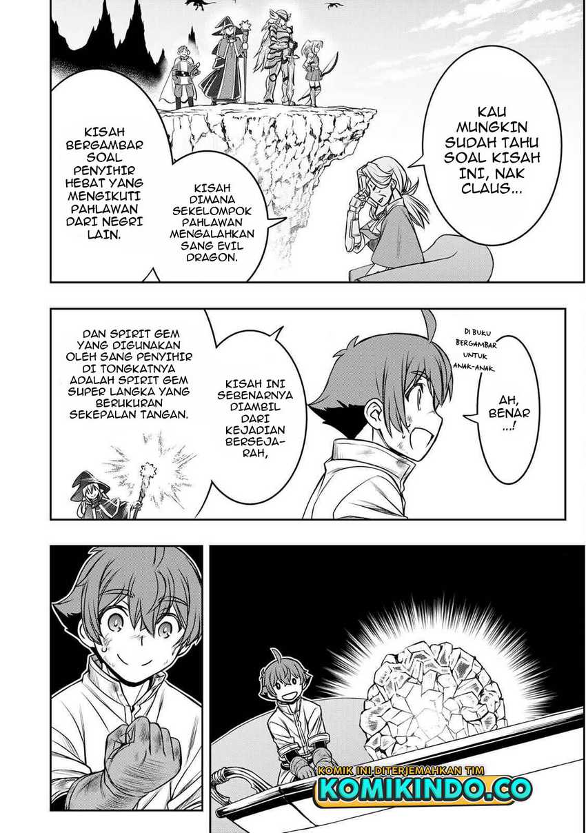 Dame Skill [Auto Mode] ga Kakuseishimashita ~Are, Guild no Scout-san, Ore wo “Iranai”-tte Itte Masendeshita?~ Chapter 6 - halaman 11