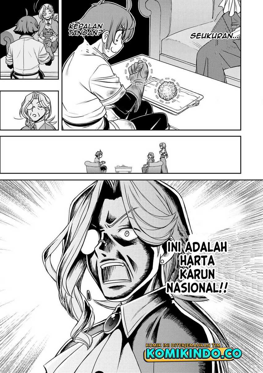 Dame Skill [Auto Mode] ga Kakuseishimashita ~Are, Guild no Scout-san, Ore wo “Iranai”-tte Itte Masendeshita?~ Chapter 6 - halaman 12