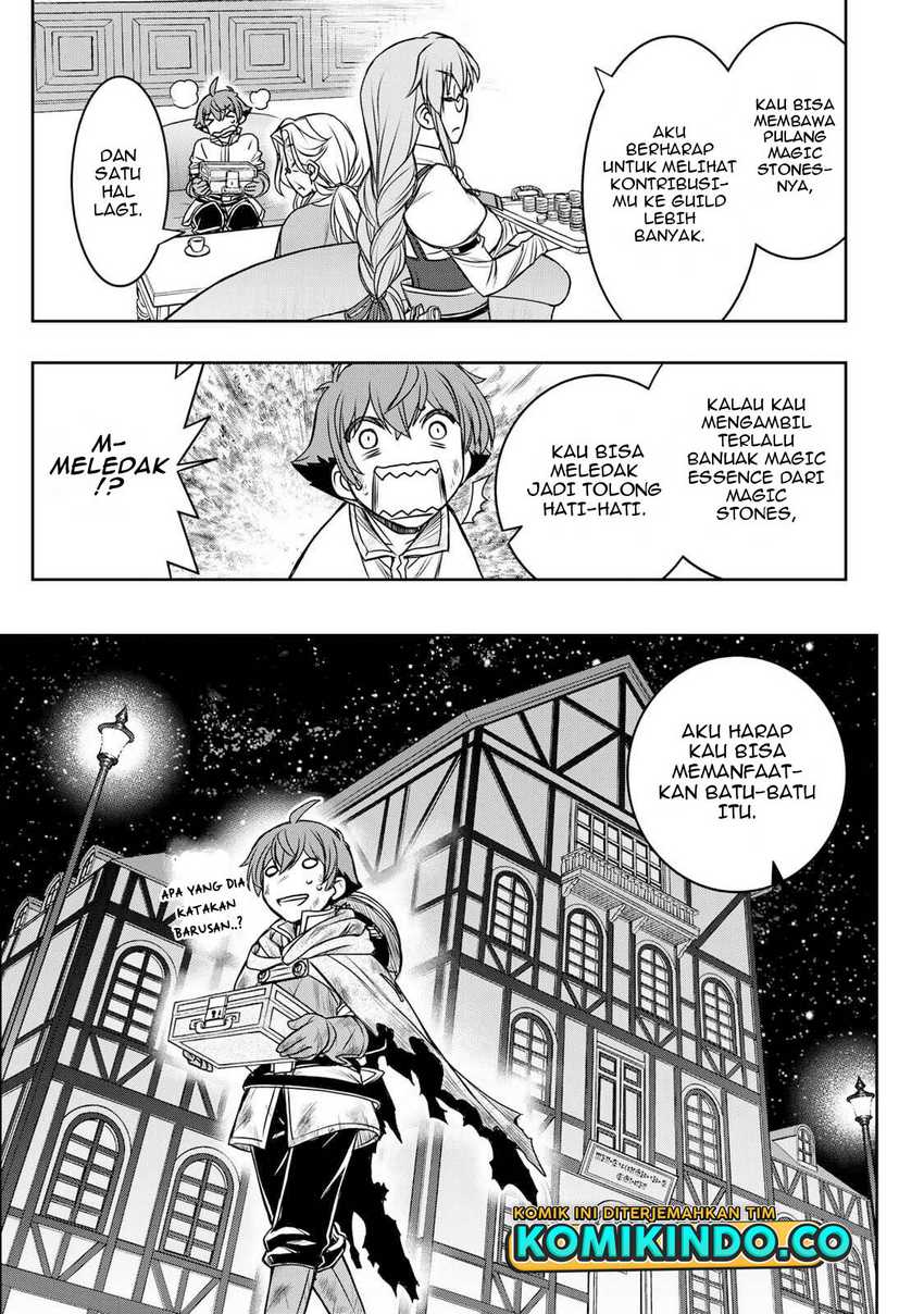 Dame Skill [Auto Mode] ga Kakuseishimashita ~Are, Guild no Scout-san, Ore wo “Iranai”-tte Itte Masendeshita?~ Chapter 6 - halaman 18