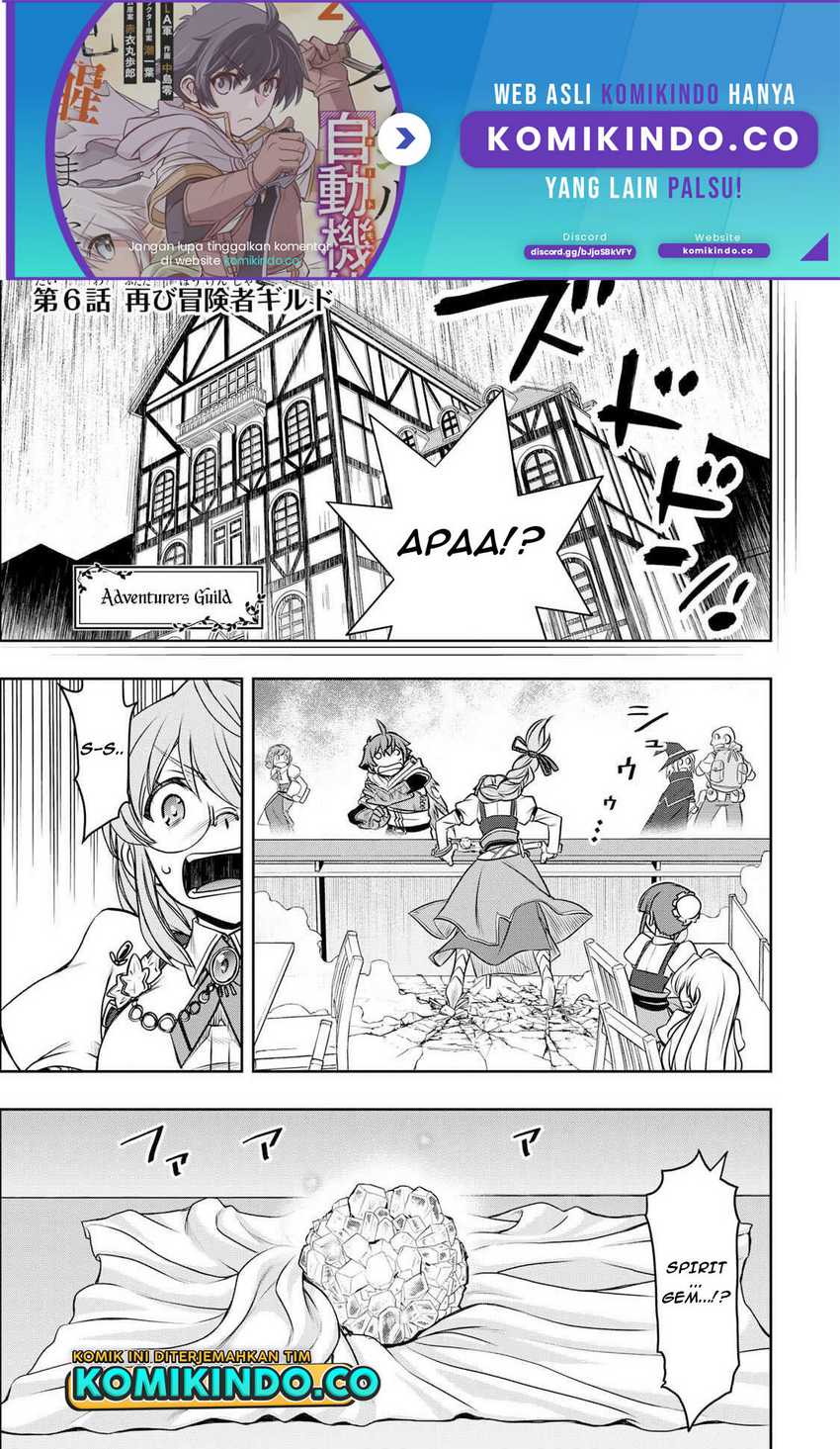Dame Skill [Auto Mode] ga Kakuseishimashita ~Are, Guild no Scout-san, Ore wo “Iranai”-tte Itte Masendeshita?~ Chapter 6 - halaman 2