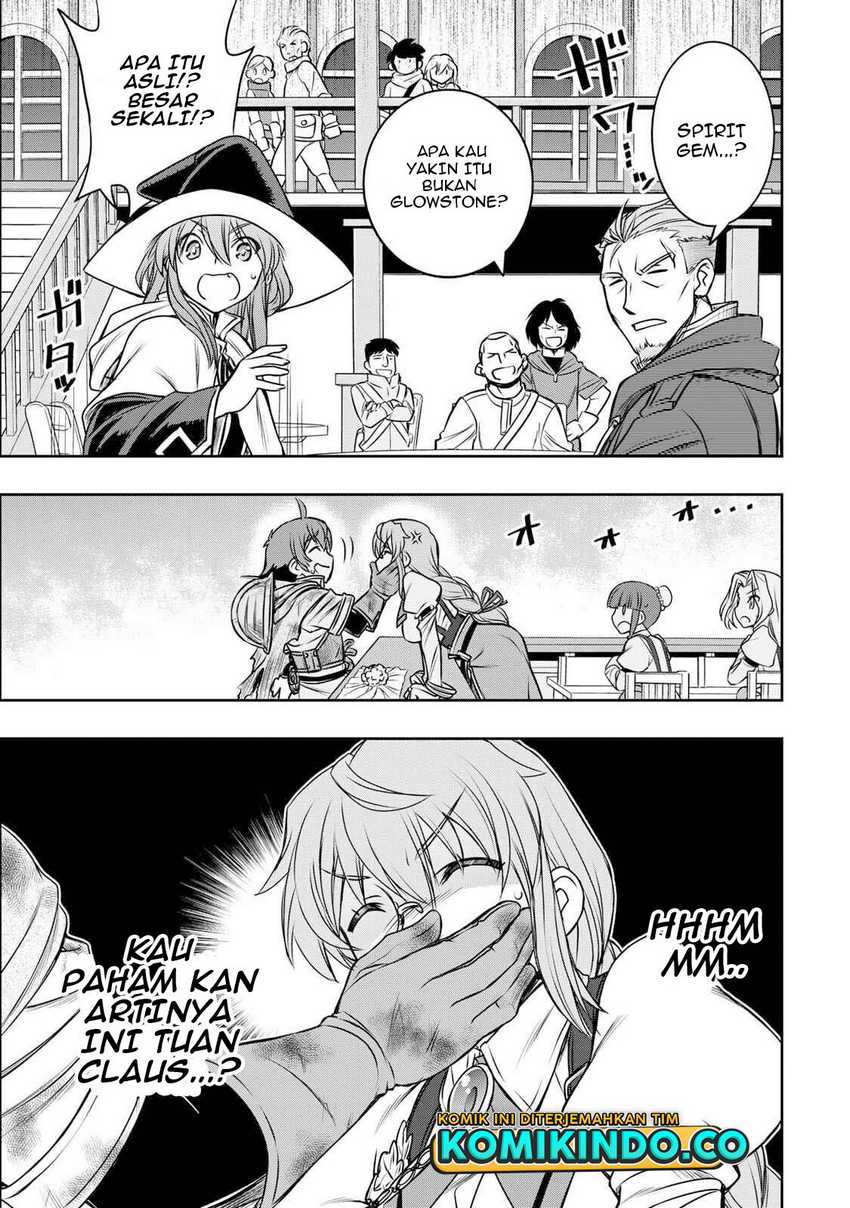 Dame Skill [Auto Mode] ga Kakuseishimashita ~Are, Guild no Scout-san, Ore wo “Iranai”-tte Itte Masendeshita?~ Chapter 6 - halaman 4