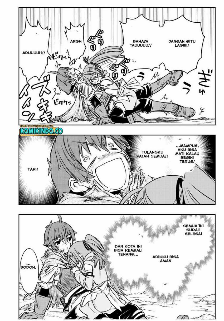 Dame Skill [Auto Mode] ga Kakuseishimashita ~Are, Guild no Scout-san, Ore wo “Iranai”-tte Itte Masendeshita?~ Chapter 60 - halaman 11