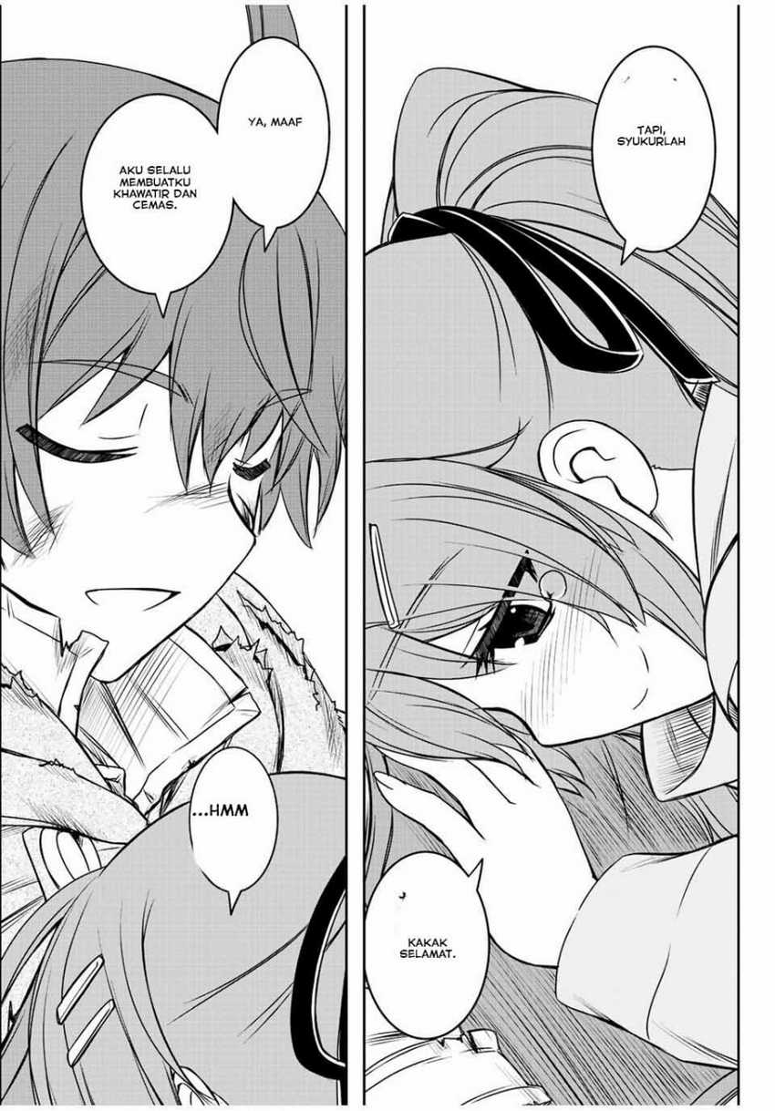 Dame Skill [Auto Mode] ga Kakuseishimashita ~Are, Guild no Scout-san, Ore wo “Iranai”-tte Itte Masendeshita?~ Chapter 60 - halaman 12
