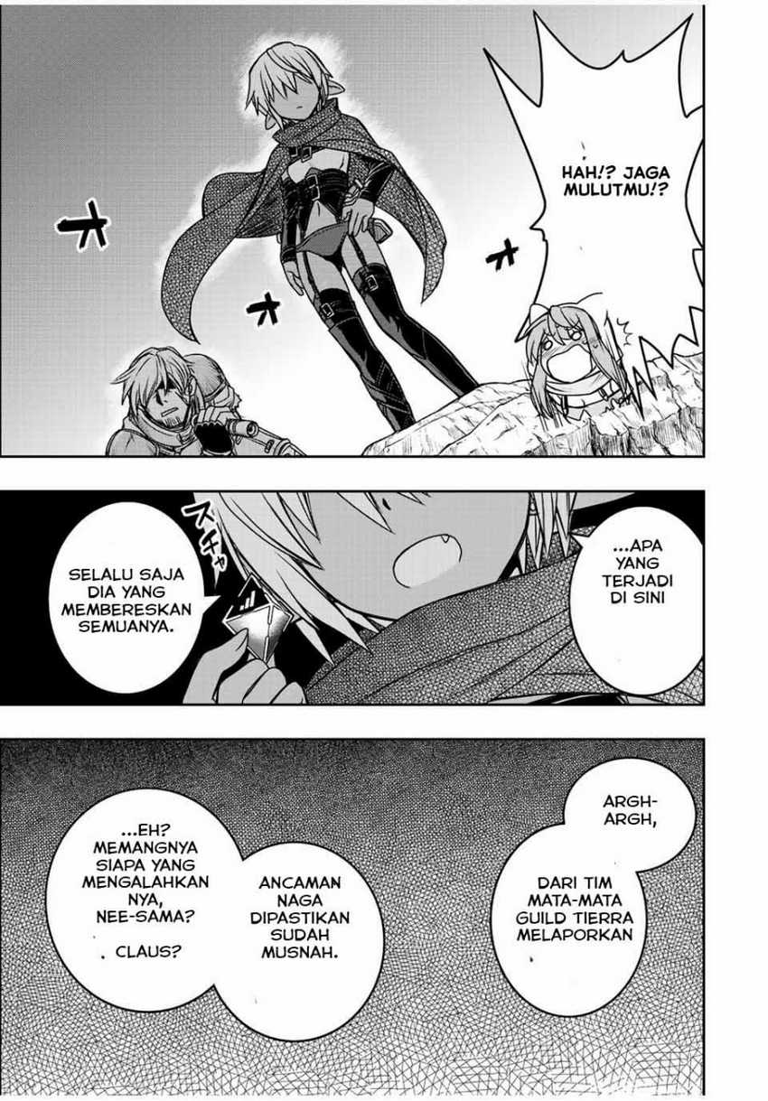 Dame Skill [Auto Mode] ga Kakuseishimashita ~Are, Guild no Scout-san, Ore wo “Iranai”-tte Itte Masendeshita?~ Chapter 60 - halaman 18