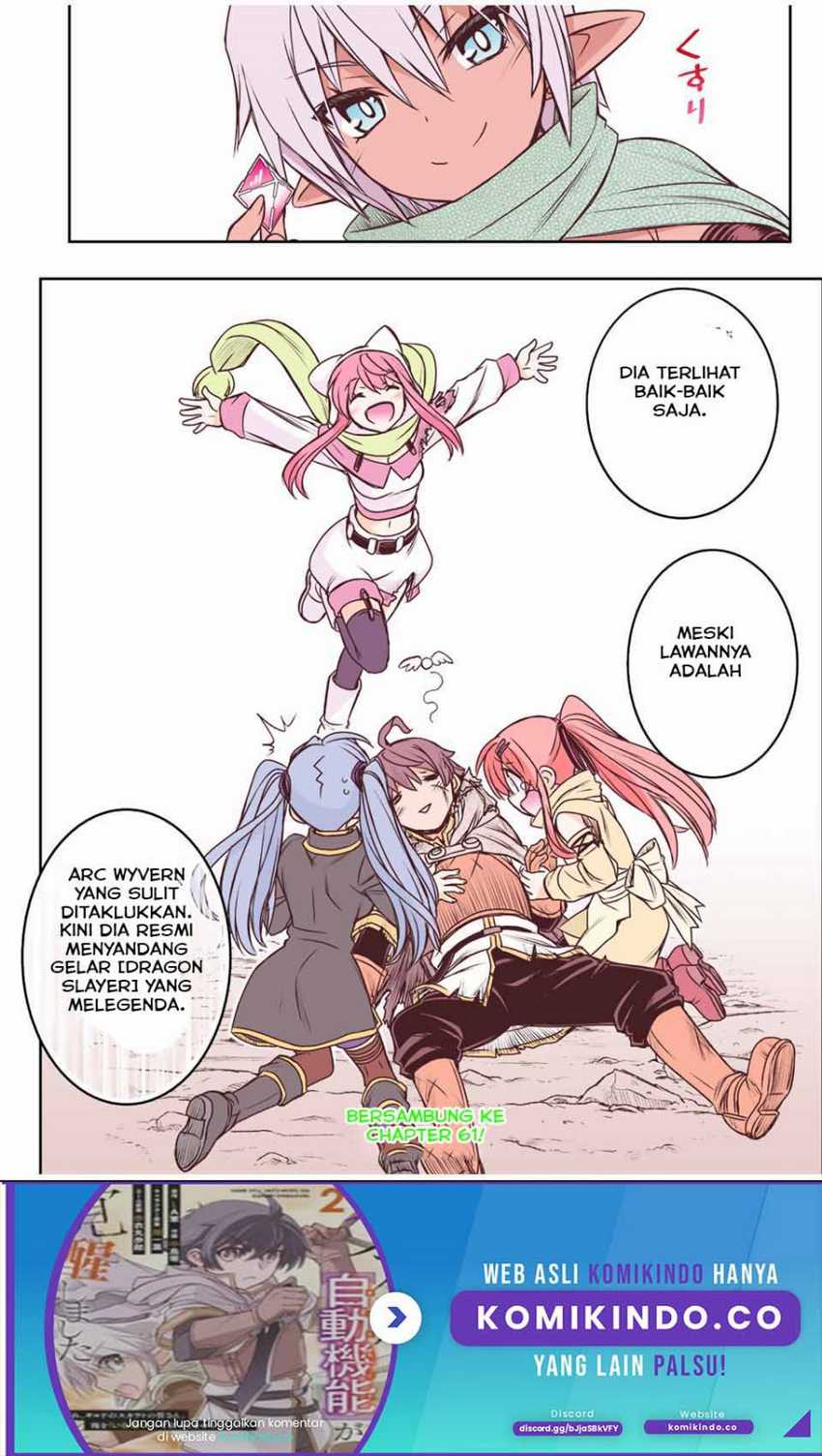 Dame Skill [Auto Mode] ga Kakuseishimashita ~Are, Guild no Scout-san, Ore wo “Iranai”-tte Itte Masendeshita?~ Chapter 60 - halaman 19