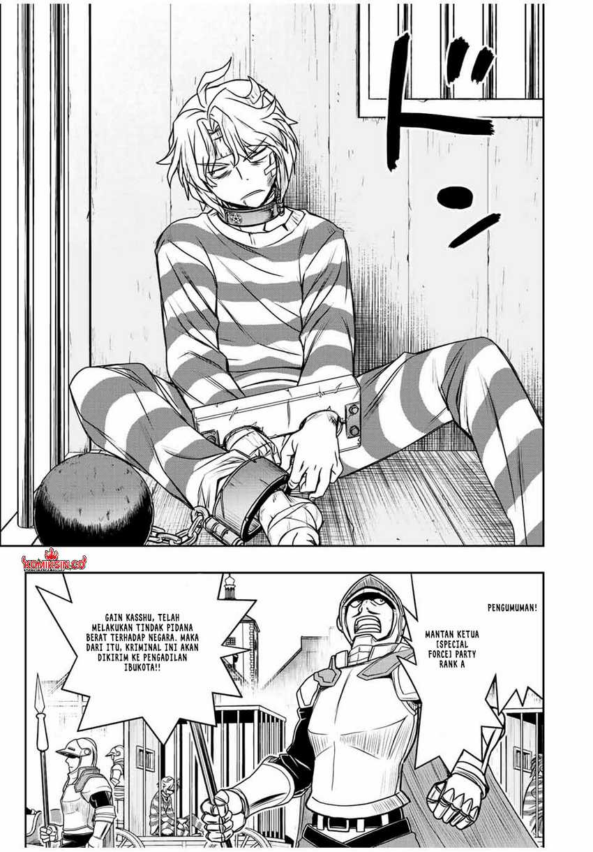 Dame Skill [Auto Mode] ga Kakuseishimashita ~Are, Guild no Scout-san, Ore wo “Iranai”-tte Itte Masendeshita?~ Chapter 61 - halaman 10