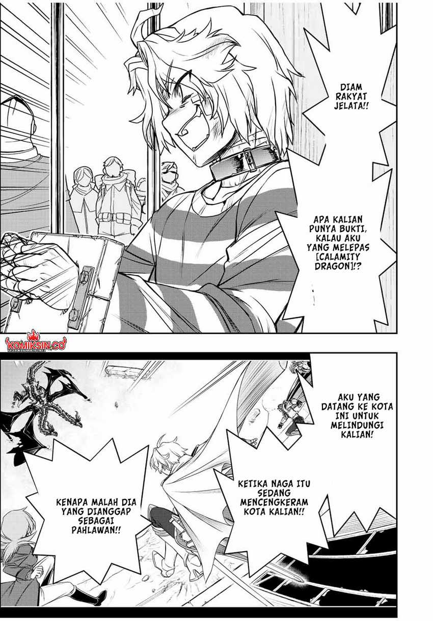 Dame Skill [Auto Mode] ga Kakuseishimashita ~Are, Guild no Scout-san, Ore wo “Iranai”-tte Itte Masendeshita?~ Chapter 61 - halaman 12