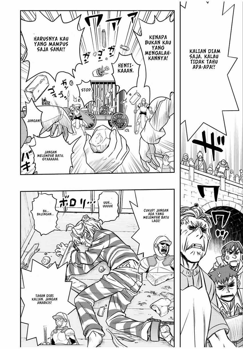 Dame Skill [Auto Mode] ga Kakuseishimashita ~Are, Guild no Scout-san, Ore wo “Iranai”-tte Itte Masendeshita?~ Chapter 61 - halaman 13
