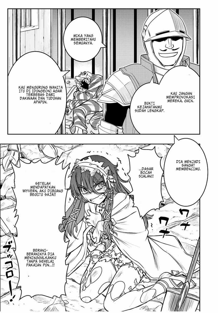 Dame Skill [Auto Mode] ga Kakuseishimashita ~Are, Guild no Scout-san, Ore wo “Iranai”-tte Itte Masendeshita?~ Chapter 61 - halaman 14