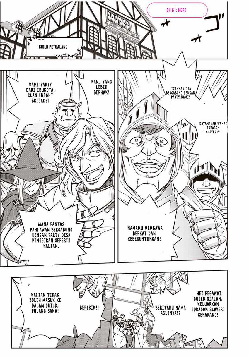 Dame Skill [Auto Mode] ga Kakuseishimashita ~Are, Guild no Scout-san, Ore wo “Iranai”-tte Itte Masendeshita?~ Chapter 61 - halaman 2