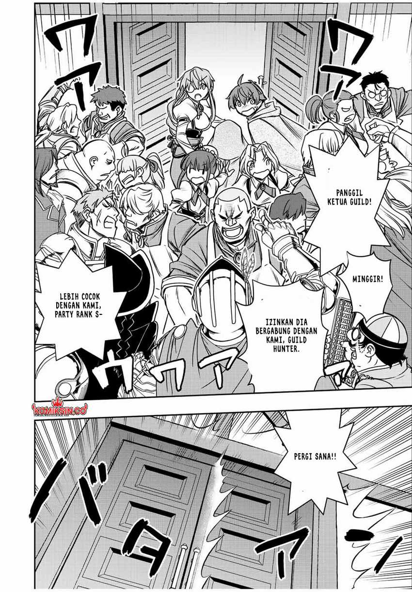 Dame Skill [Auto Mode] ga Kakuseishimashita ~Are, Guild no Scout-san, Ore wo “Iranai”-tte Itte Masendeshita?~ Chapter 61 - halaman 3