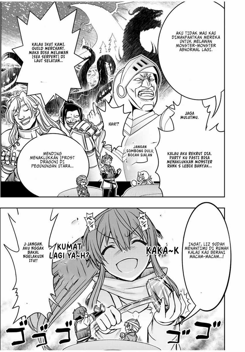 Dame Skill [Auto Mode] ga Kakuseishimashita ~Are, Guild no Scout-san, Ore wo “Iranai”-tte Itte Masendeshita?~ Chapter 61 - halaman 8