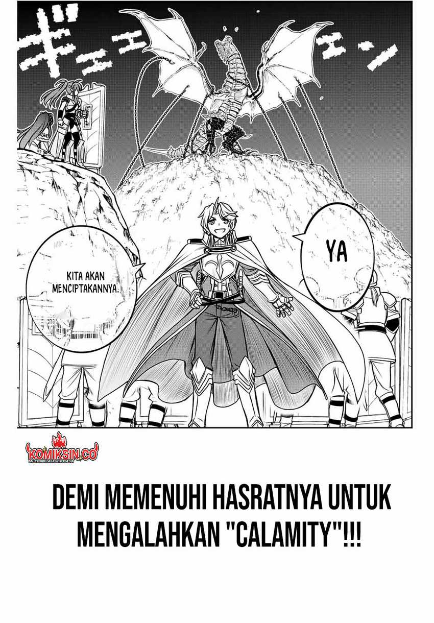 Dame Skill [Auto Mode] ga Kakuseishimashita ~Are, Guild no Scout-san, Ore wo “Iranai”-tte Itte Masendeshita?~ Chapter 62.5 - halaman 6