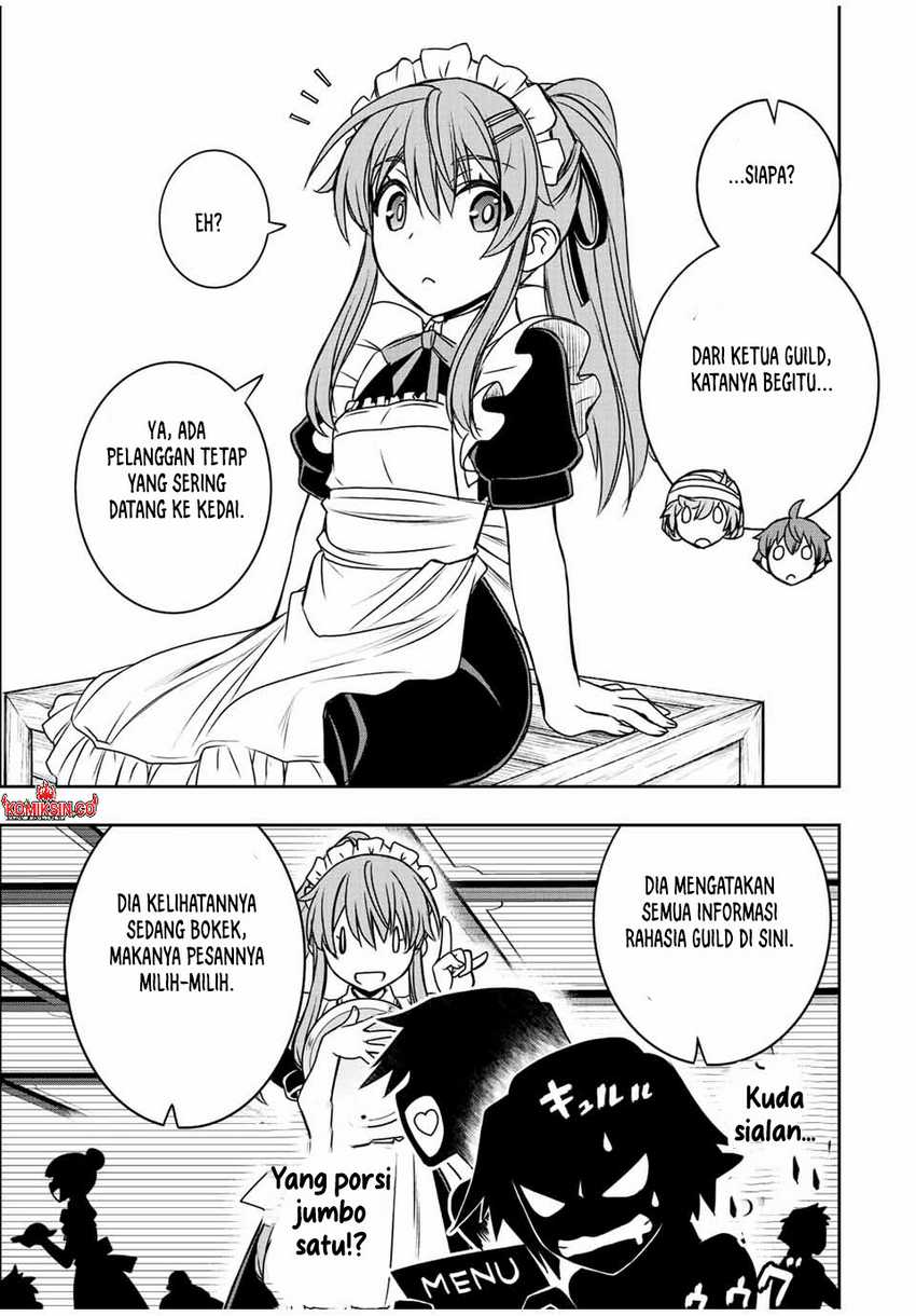 Dame Skill [Auto Mode] ga Kakuseishimashita ~Are, Guild no Scout-san, Ore wo “Iranai”-tte Itte Masendeshita?~ Chapter 62 - halaman 2