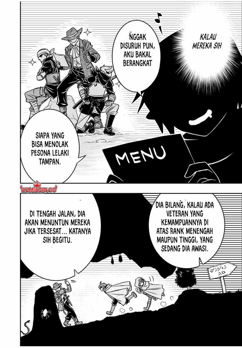 Dame Skill [Auto Mode] ga Kakuseishimashita ~Are, Guild no Scout-san, Ore wo “Iranai”-tte Itte Masendeshita?~ Chapter 62 - halaman 3