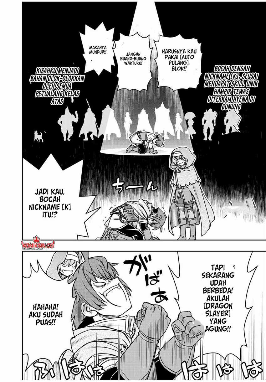 Dame Skill [Auto Mode] ga Kakuseishimashita ~Are, Guild no Scout-san, Ore wo “Iranai”-tte Itte Masendeshita?~ Chapter 63 - halaman 13