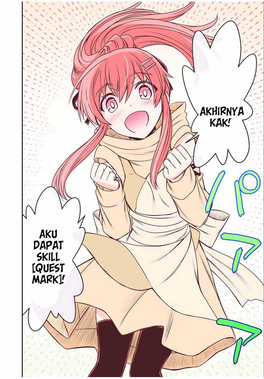Dame Skill [Auto Mode] ga Kakuseishimashita ~Are, Guild no Scout-san, Ore wo “Iranai”-tte Itte Masendeshita?~ Chapter 63 - halaman 17