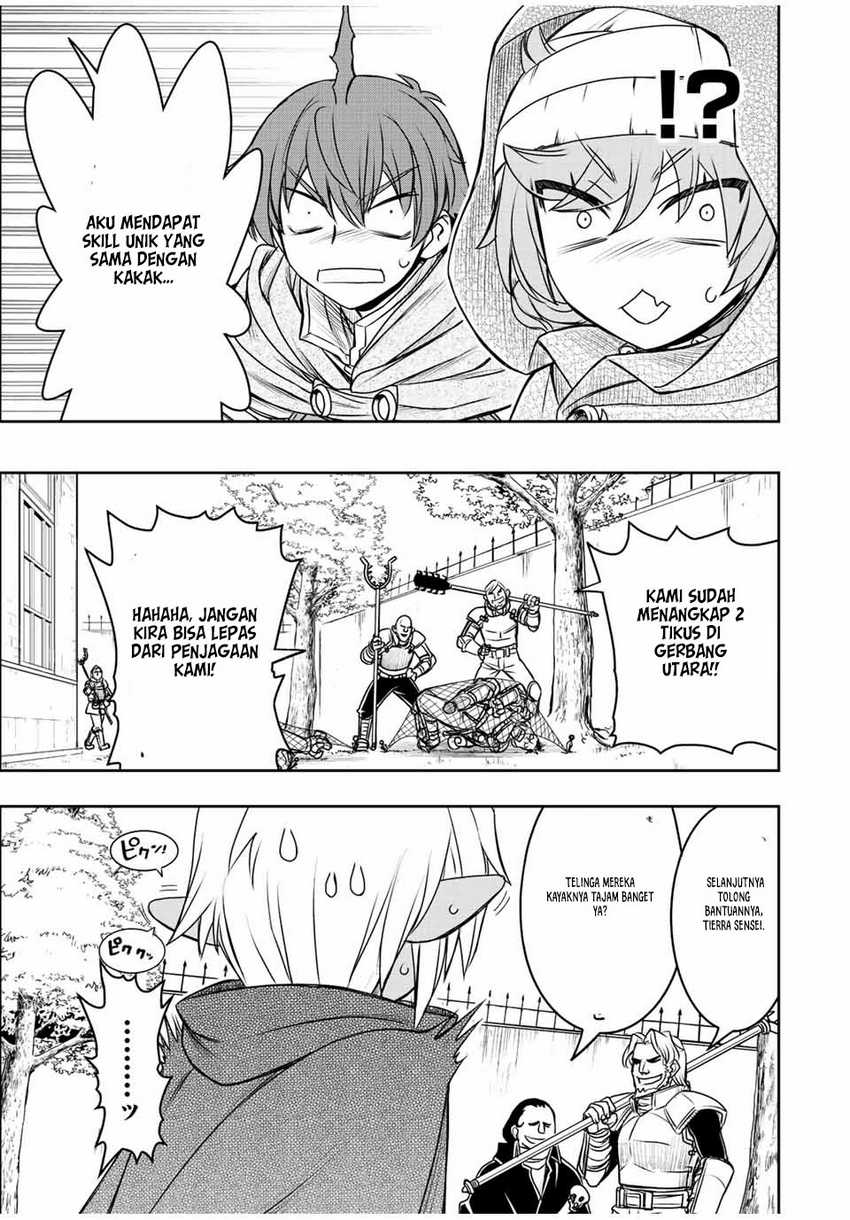 Dame Skill [Auto Mode] ga Kakuseishimashita ~Are, Guild no Scout-san, Ore wo “Iranai”-tte Itte Masendeshita?~ Chapter 63 - halaman 18