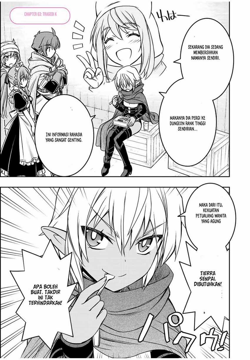 Dame Skill [Auto Mode] ga Kakuseishimashita ~Are, Guild no Scout-san, Ore wo “Iranai”-tte Itte Masendeshita?~ Chapter 63 - halaman 2