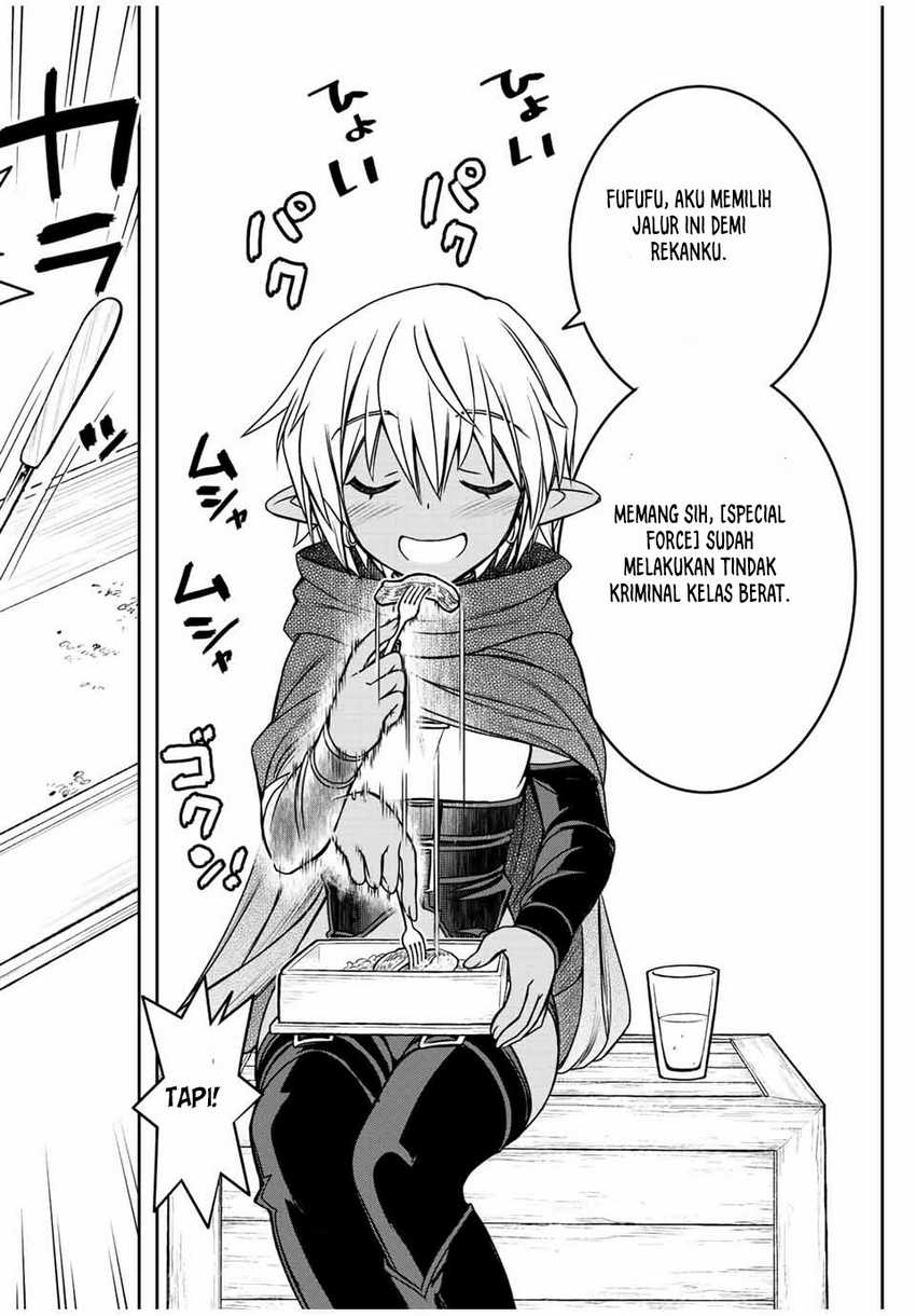 Dame Skill [Auto Mode] ga Kakuseishimashita ~Are, Guild no Scout-san, Ore wo “Iranai”-tte Itte Masendeshita?~ Chapter 63 - halaman 3