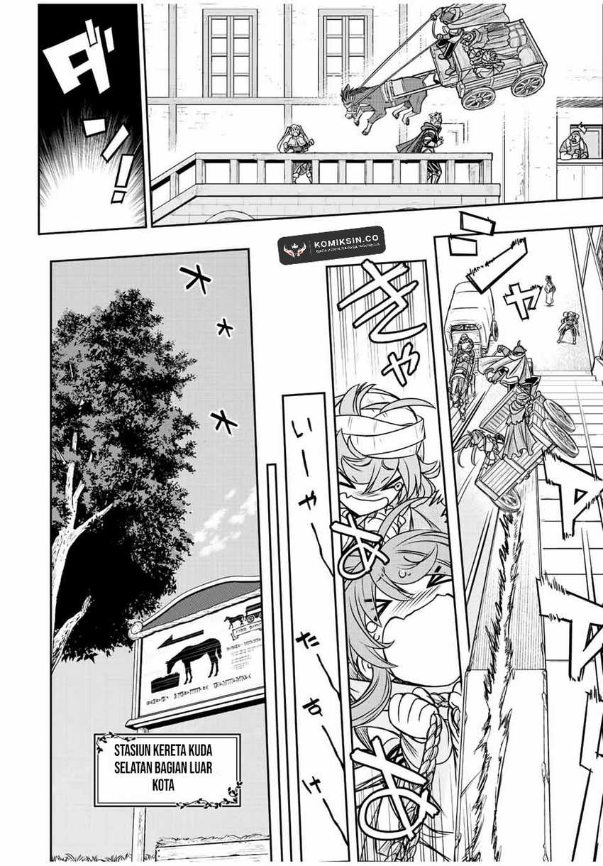 Dame Skill [Auto Mode] ga Kakuseishimashita ~Are, Guild no Scout-san, Ore wo “Iranai”-tte Itte Masendeshita?~ Chapter 64 - halaman 13