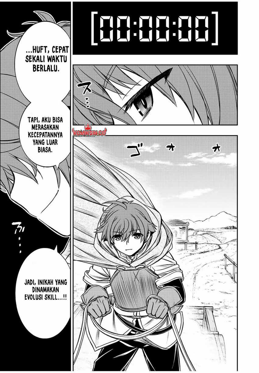 Dame Skill [Auto Mode] ga Kakuseishimashita ~Are, Guild no Scout-san, Ore wo “Iranai”-tte Itte Masendeshita?~ Chapter 64 - halaman 14