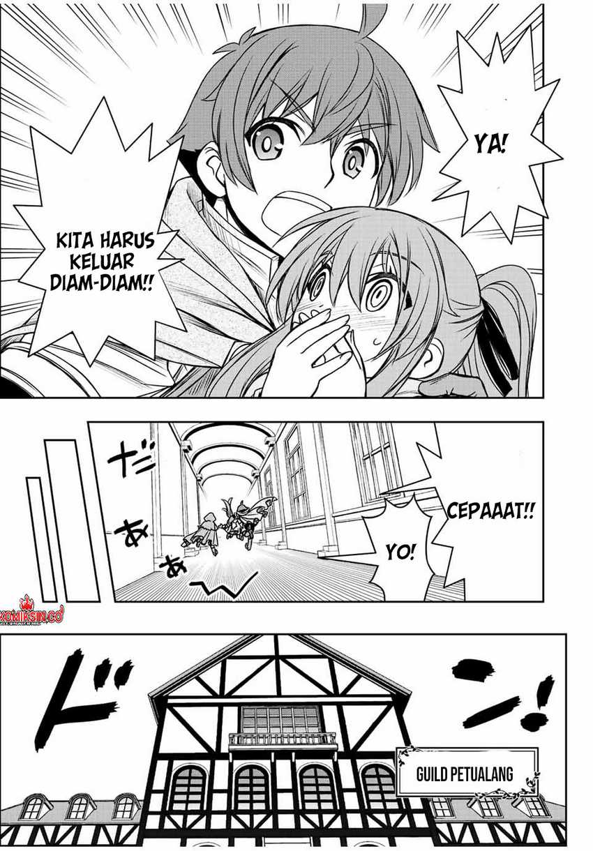 Dame Skill [Auto Mode] ga Kakuseishimashita ~Are, Guild no Scout-san, Ore wo “Iranai”-tte Itte Masendeshita?~ Chapter 64 - halaman 4