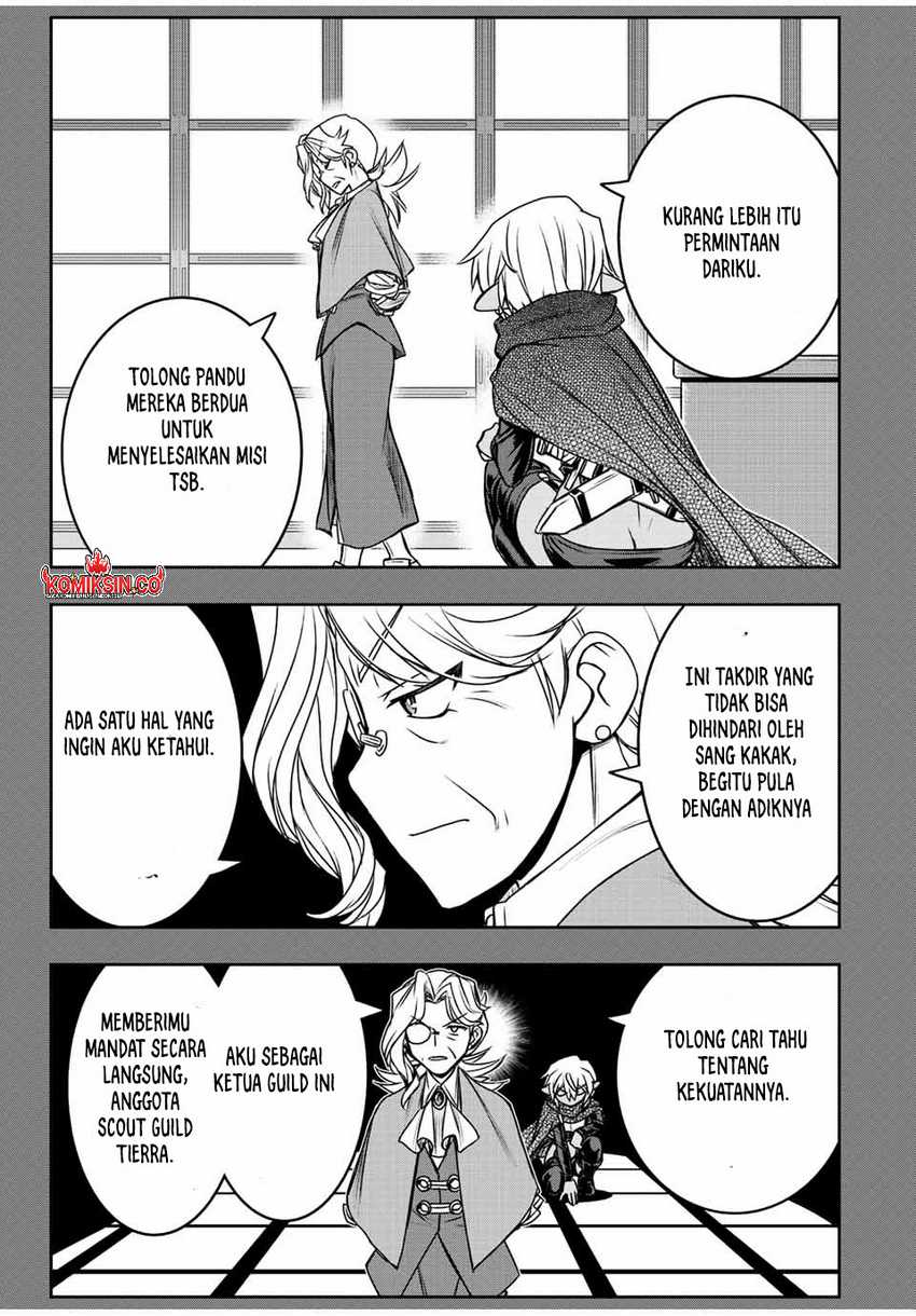 Dame Skill [Auto Mode] ga Kakuseishimashita ~Are, Guild no Scout-san, Ore wo “Iranai”-tte Itte Masendeshita?~ Chapter 65 - halaman 16