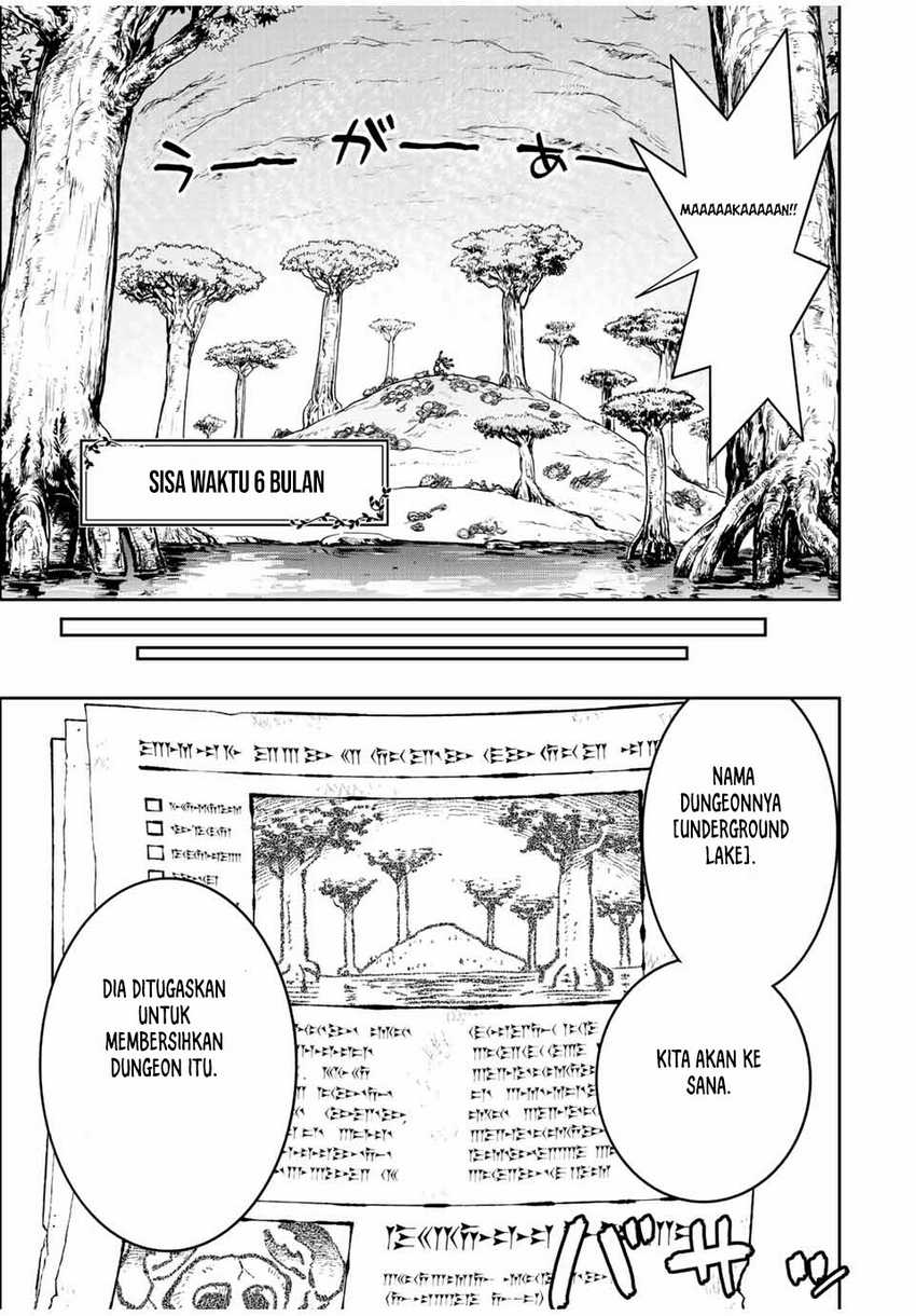 Dame Skill [Auto Mode] ga Kakuseishimashita ~Are, Guild no Scout-san, Ore wo “Iranai”-tte Itte Masendeshita?~ Chapter 65 - halaman 6