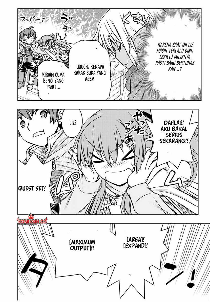 Dame Skill [Auto Mode] ga Kakuseishimashita ~Are, Guild no Scout-san, Ore wo “Iranai”-tte Itte Masendeshita?~ Chapter 66 - halaman 13