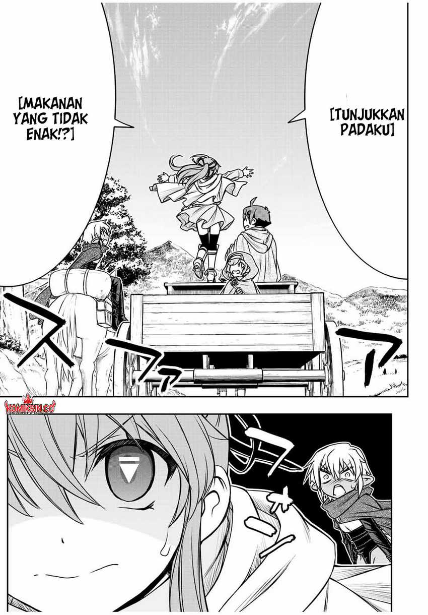 Dame Skill [Auto Mode] ga Kakuseishimashita ~Are, Guild no Scout-san, Ore wo “Iranai”-tte Itte Masendeshita?~ Chapter 66 - halaman 14