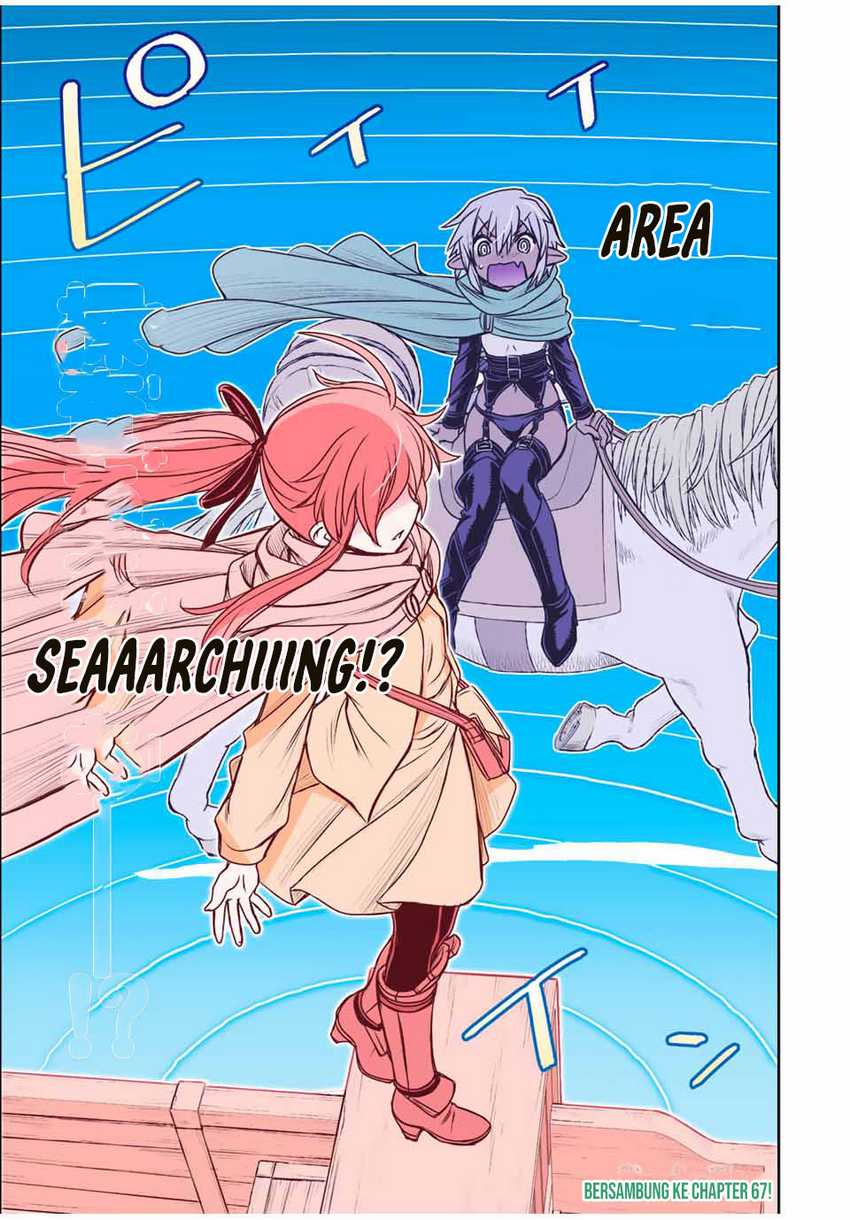 Dame Skill [Auto Mode] ga Kakuseishimashita ~Are, Guild no Scout-san, Ore wo “Iranai”-tte Itte Masendeshita?~ Chapter 66 - halaman 18