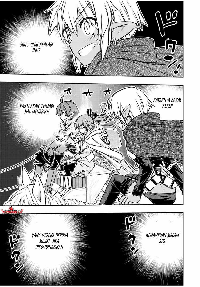 Dame Skill [Auto Mode] ga Kakuseishimashita ~Are, Guild no Scout-san, Ore wo “Iranai”-tte Itte Masendeshita?~ Chapter 66 - halaman 4