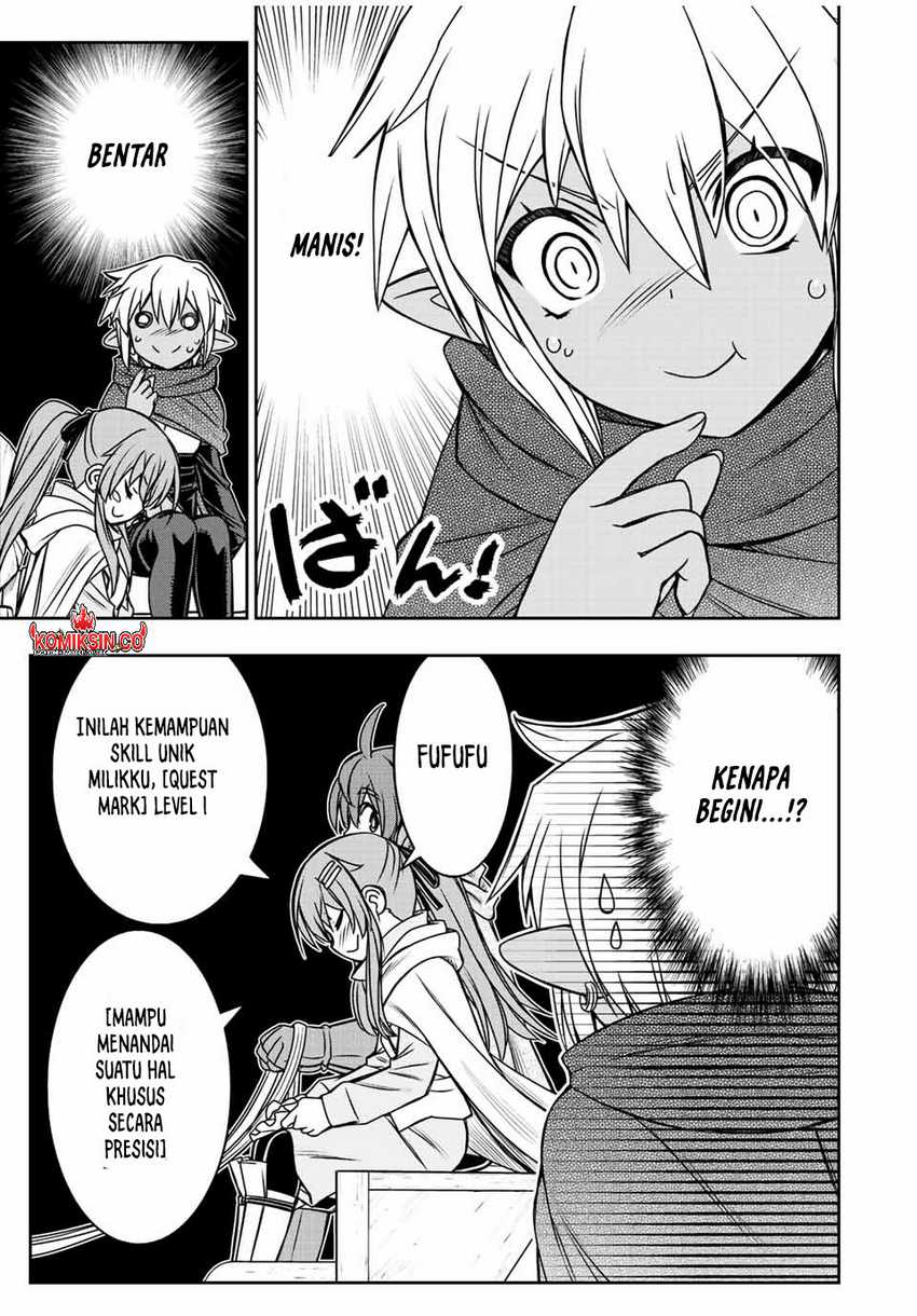 Dame Skill [Auto Mode] ga Kakuseishimashita ~Are, Guild no Scout-san, Ore wo “Iranai”-tte Itte Masendeshita?~ Chapter 66 - halaman 8