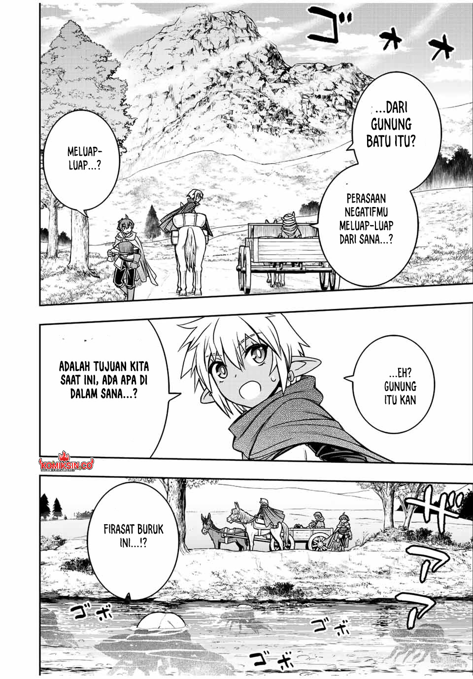 Dame Skill [Auto Mode] ga Kakuseishimashita ~Are, Guild no Scout-san, Ore wo “Iranai”-tte Itte Masendeshita?~ Chapter 67 - halaman 3