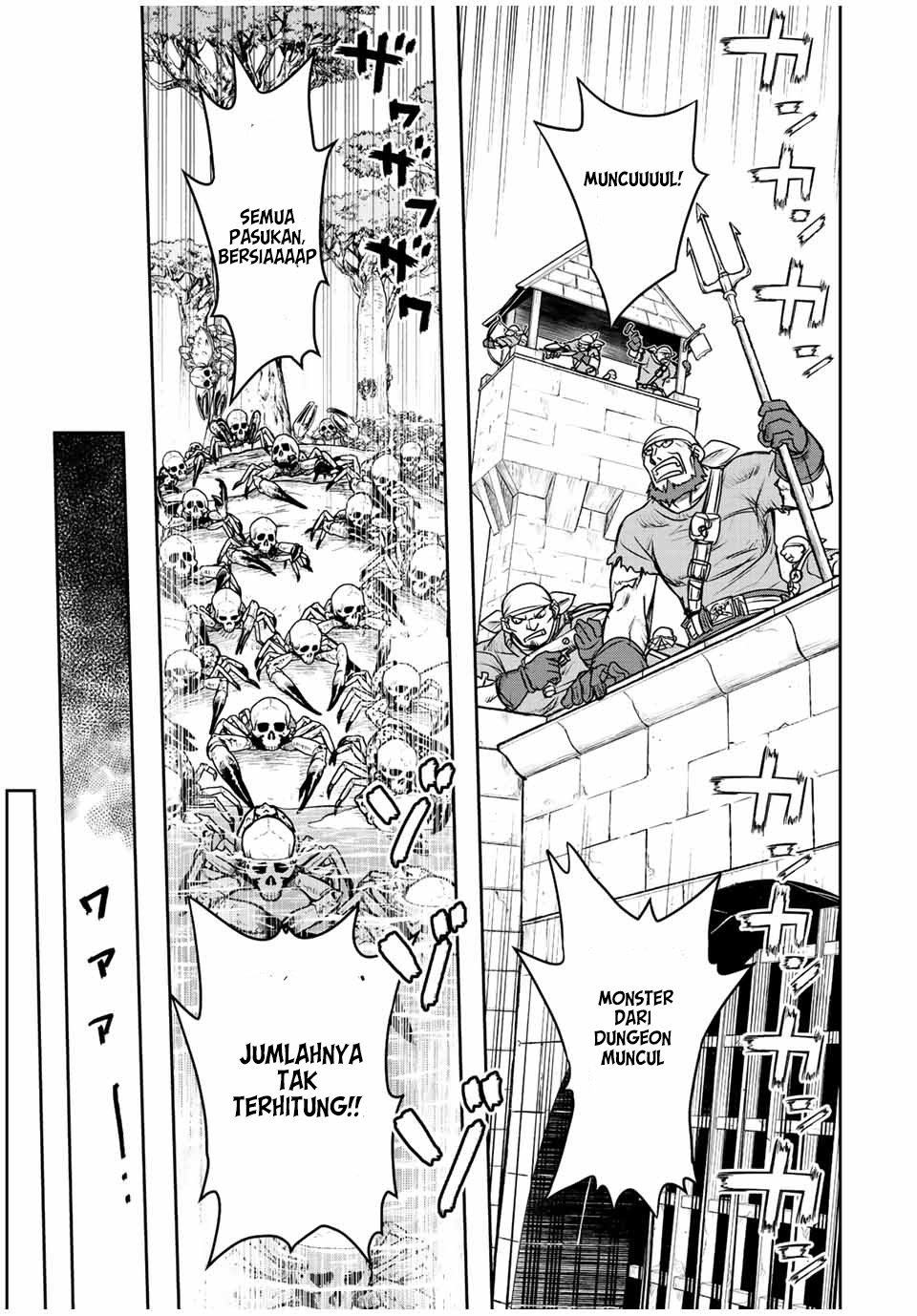 Dame Skill [Auto Mode] ga Kakuseishimashita ~Are, Guild no Scout-san, Ore wo “Iranai”-tte Itte Masendeshita?~ Chapter 67 - halaman 6