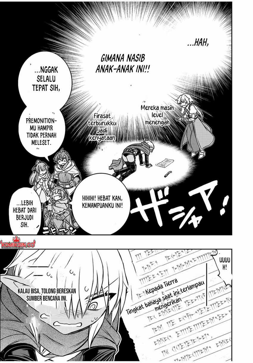 Dame Skill [Auto Mode] ga Kakuseishimashita ~Are, Guild no Scout-san, Ore wo “Iranai”-tte Itte Masendeshita?~ Chapter 68 - halaman 14